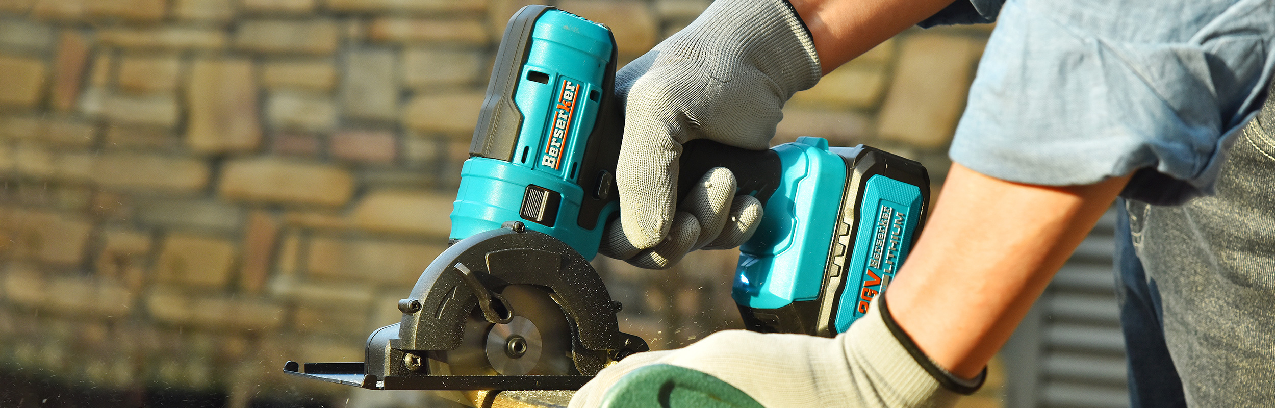 德碩-德碩科技-浙江德碩-浙江德碩科技股份有限公司-生產(chǎn)電動(dòng)工具廠家
